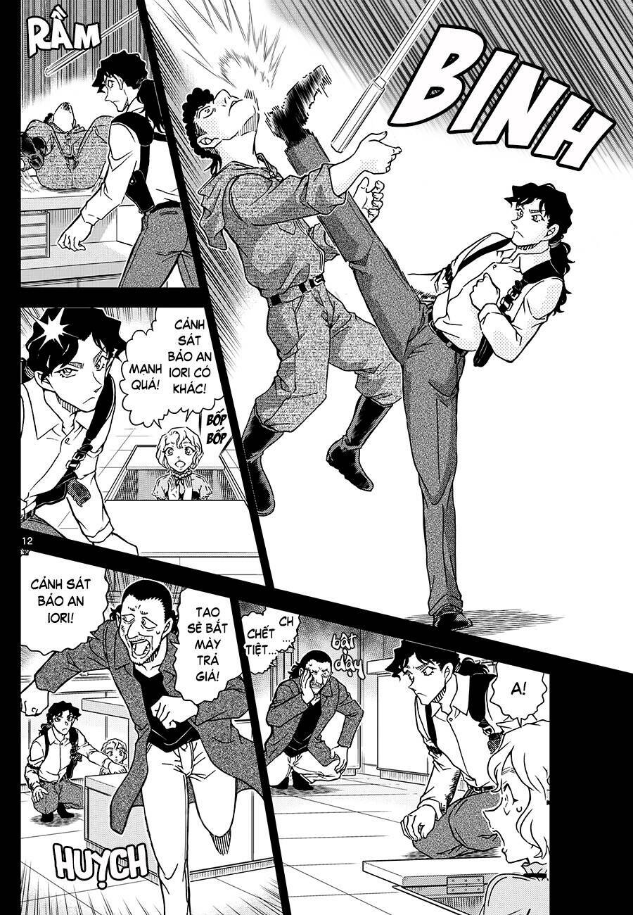 Thám Tử Conan - Chapter 1114 - Page 12