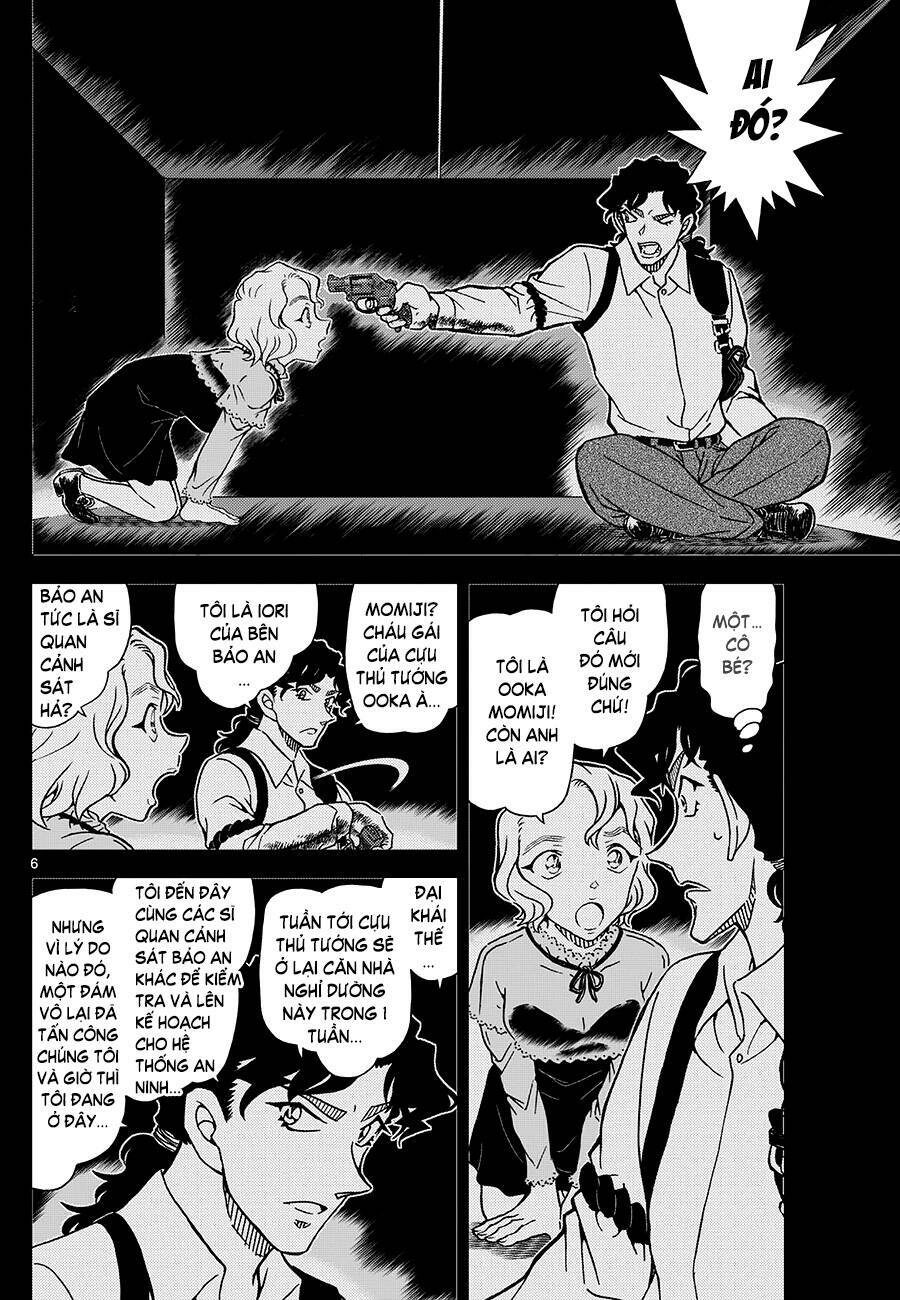 Thám Tử Conan - Chapter 1114 - Page 6