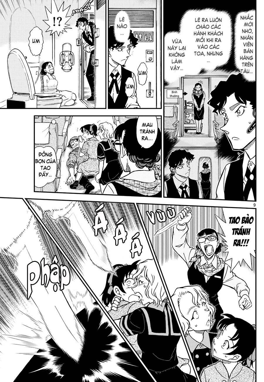 Thám Tử Conan - Chapter 1115 - Page 9