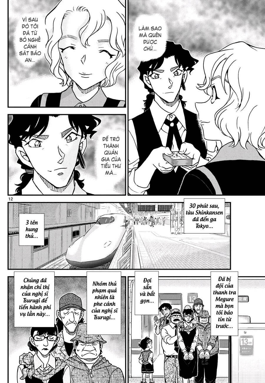 Thám Tử Conan - Chapter 1115 - Page 12