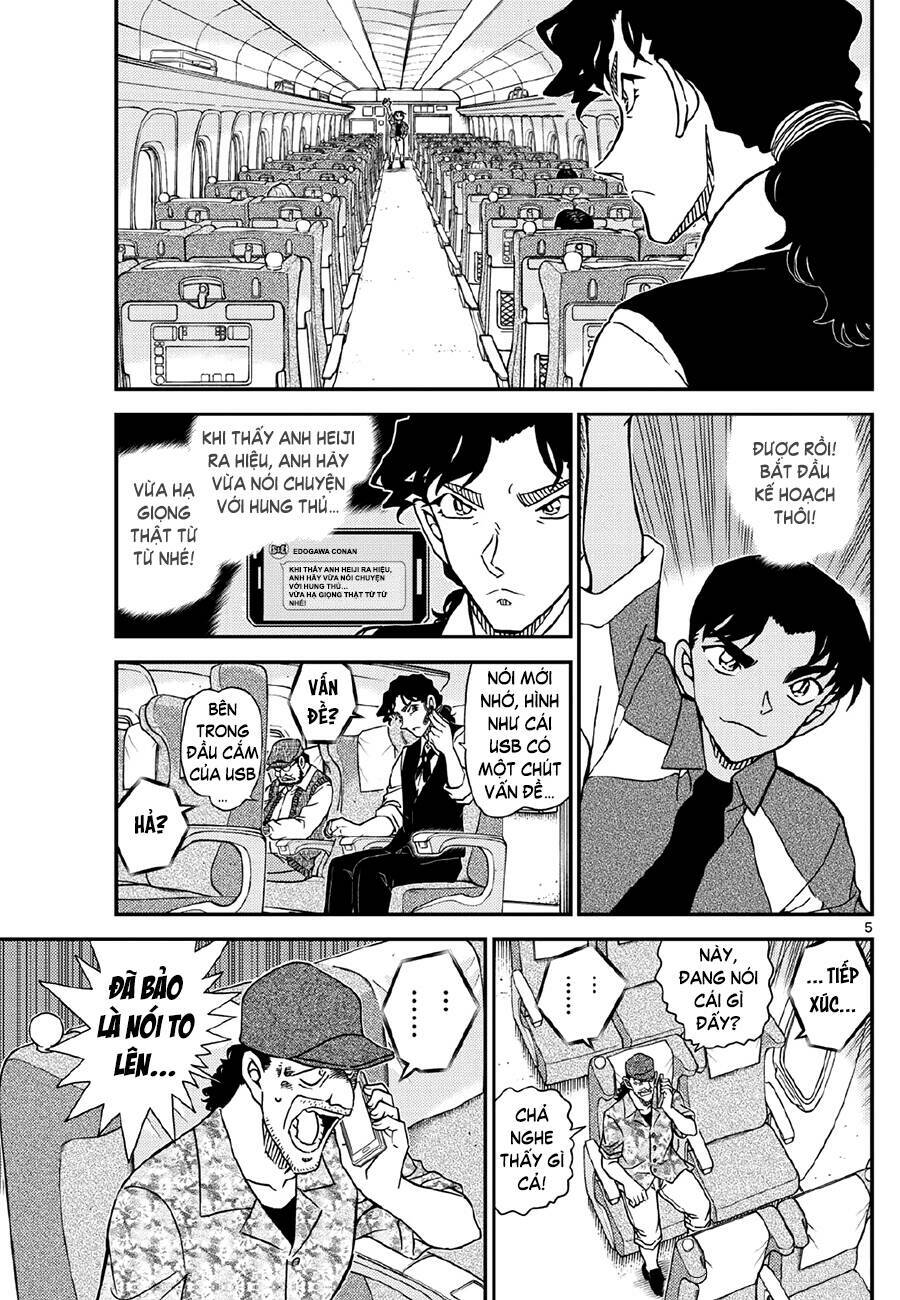 Thám Tử Conan - Chapter 1115 - Page 5