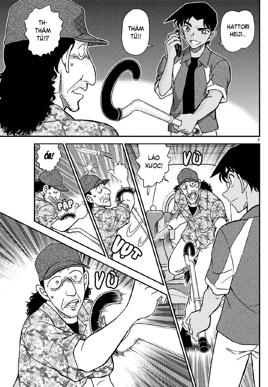 Thám Tử Conan - Chapter 1115 - Page 7