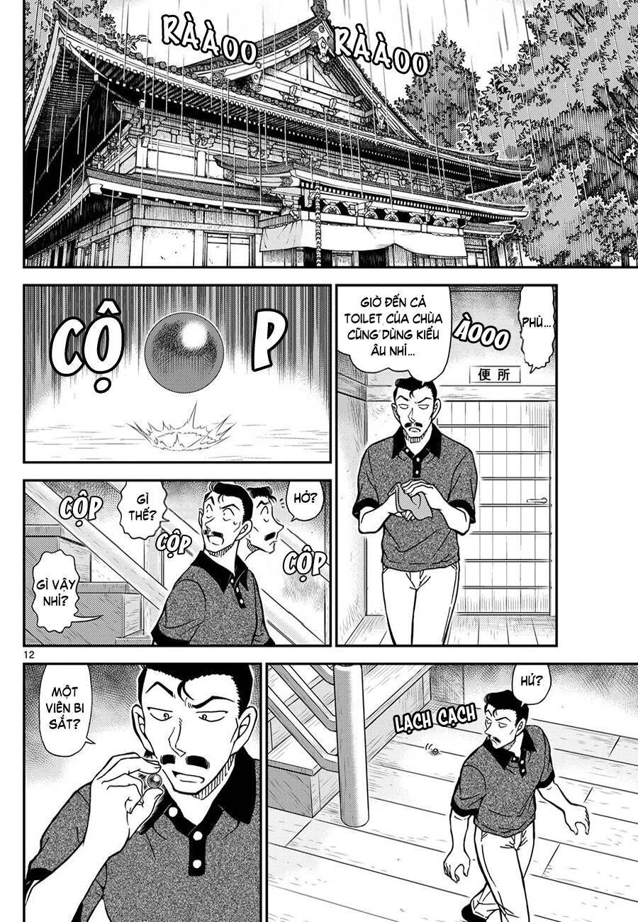 Thám Tử Conan - Chapter 1116 - Page 12
