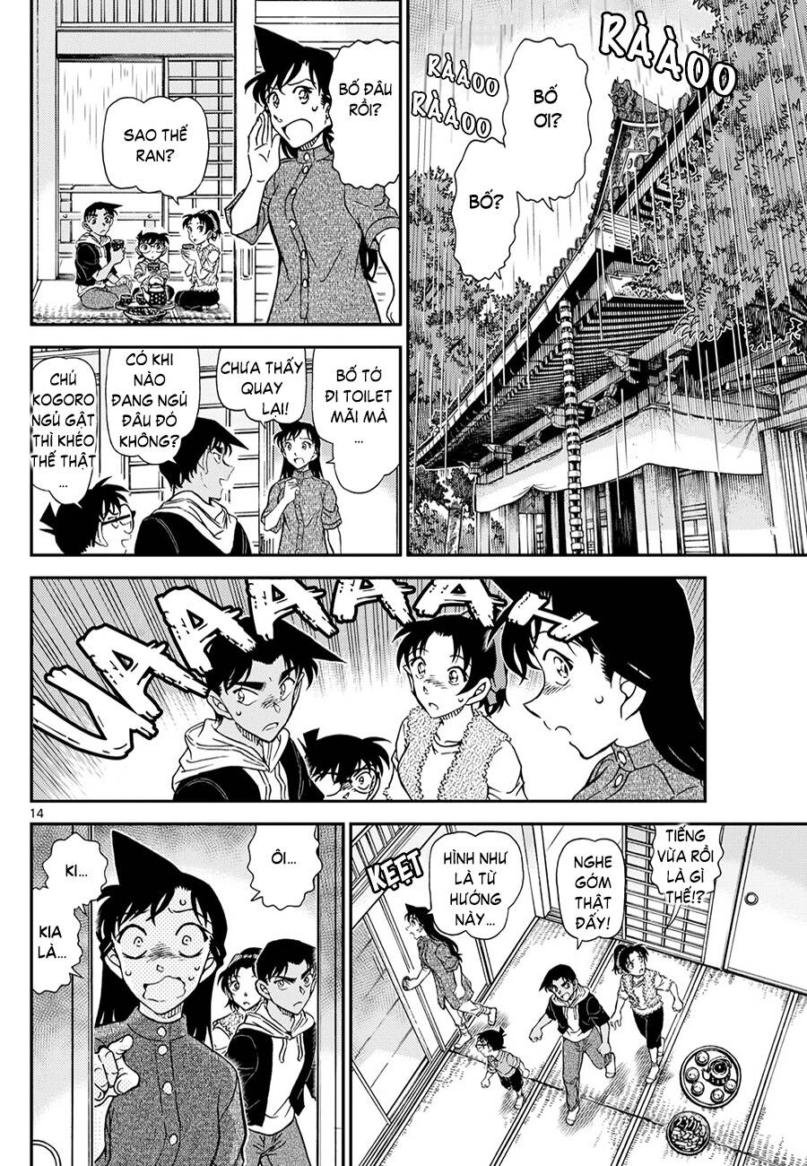 Thám Tử Conan - Chapter 1116 - Page 14