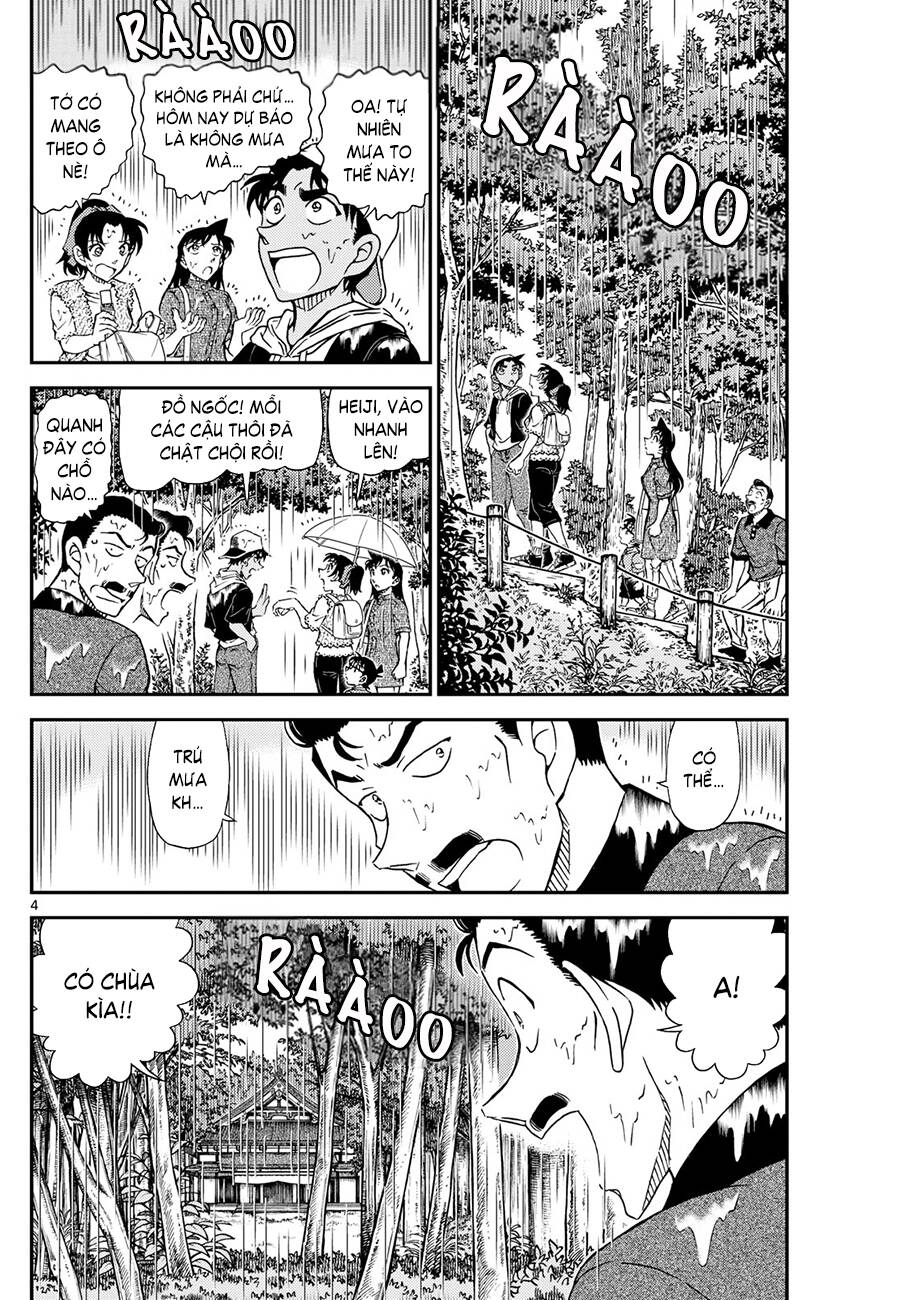 Thám Tử Conan - Chapter 1116 - Page 4