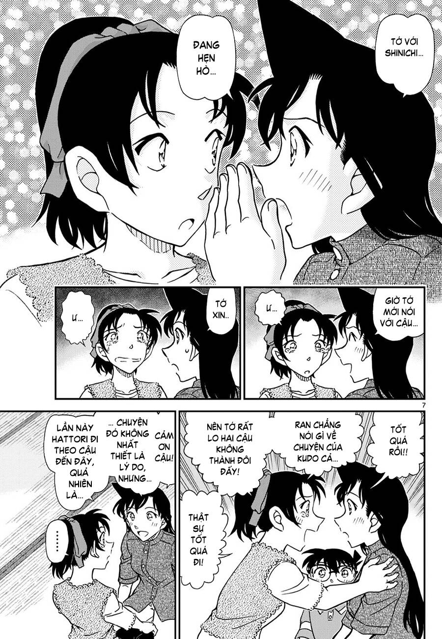 Thám Tử Conan - Chapter 1116 - Page 7