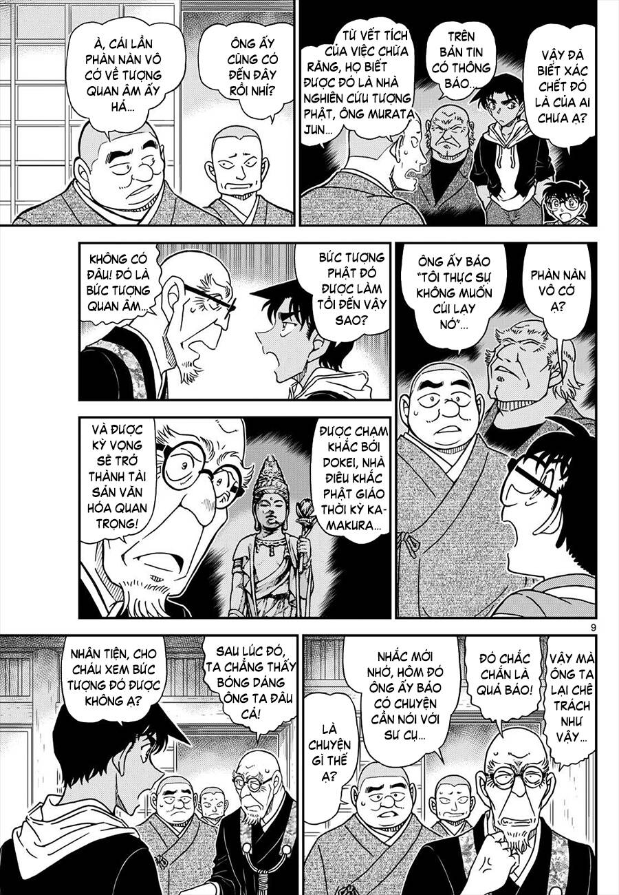 Thám Tử Conan - Chapter 1117 - Page 9