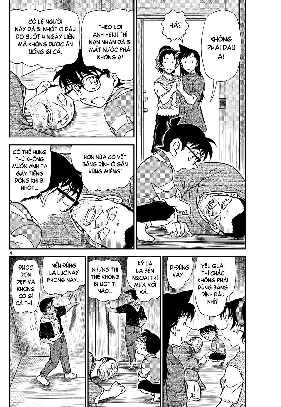 Thám Tử Conan - Chapter 1117 - Page 4