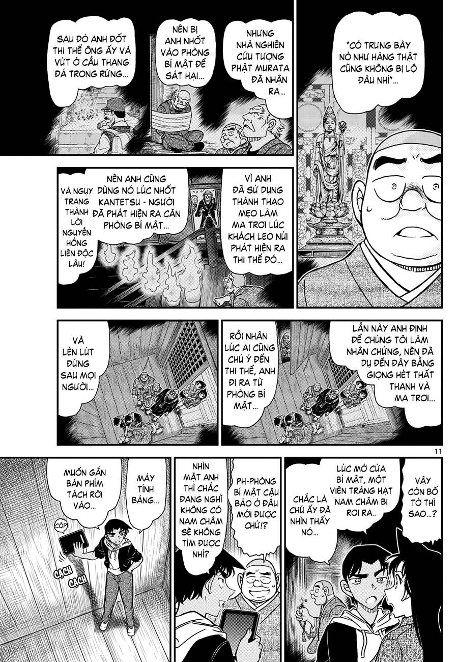 Thám Tử Conan - Chapter 1118 - Page 11