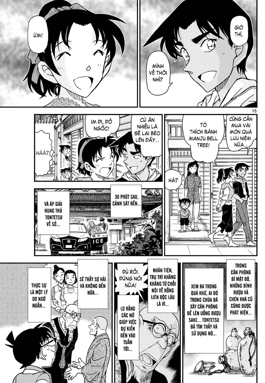 Thám Tử Conan - Chapter 1118 - Page 15