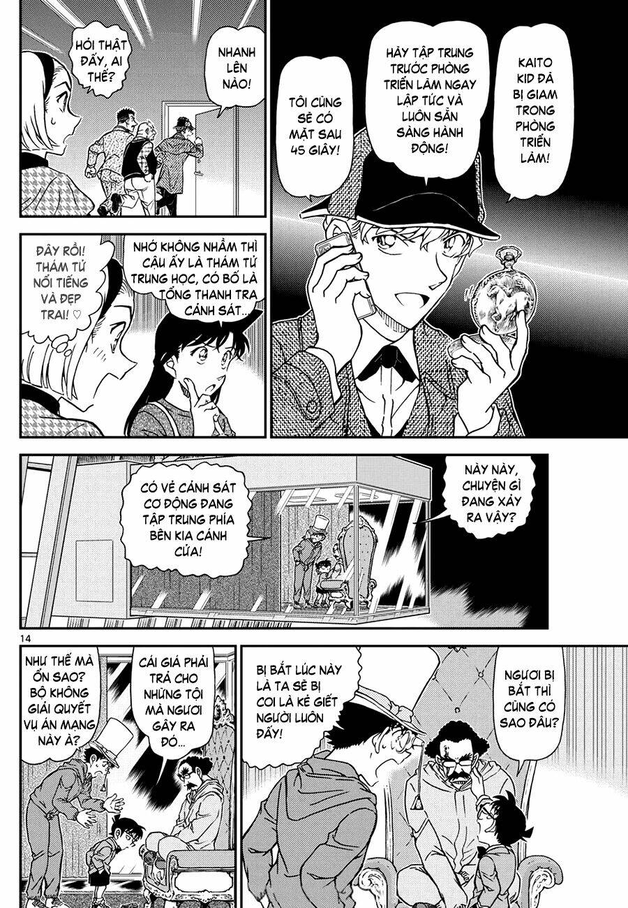 Thám Tử Conan - Chapter 1119 - Page 13