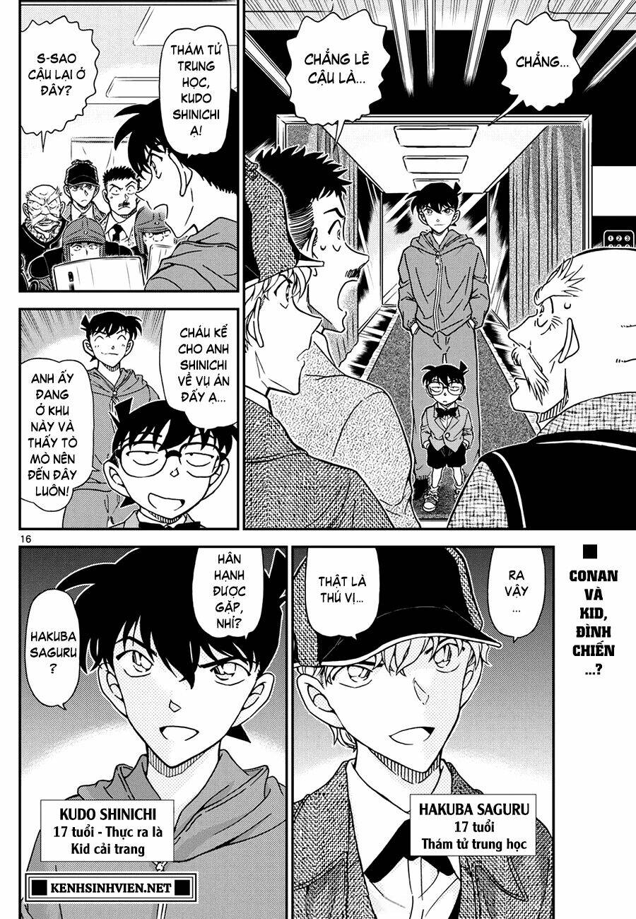 Thám Tử Conan - Chapter 1119 - Page 15