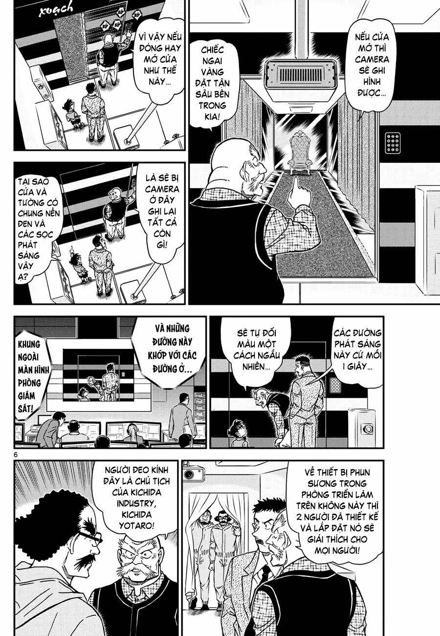 Thám Tử Conan - Chapter 1119 - Page 5