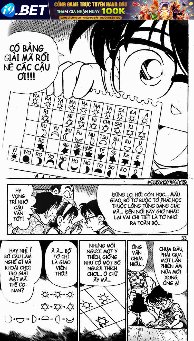 Thám Tử Conan - Chapter 112 - Page 10