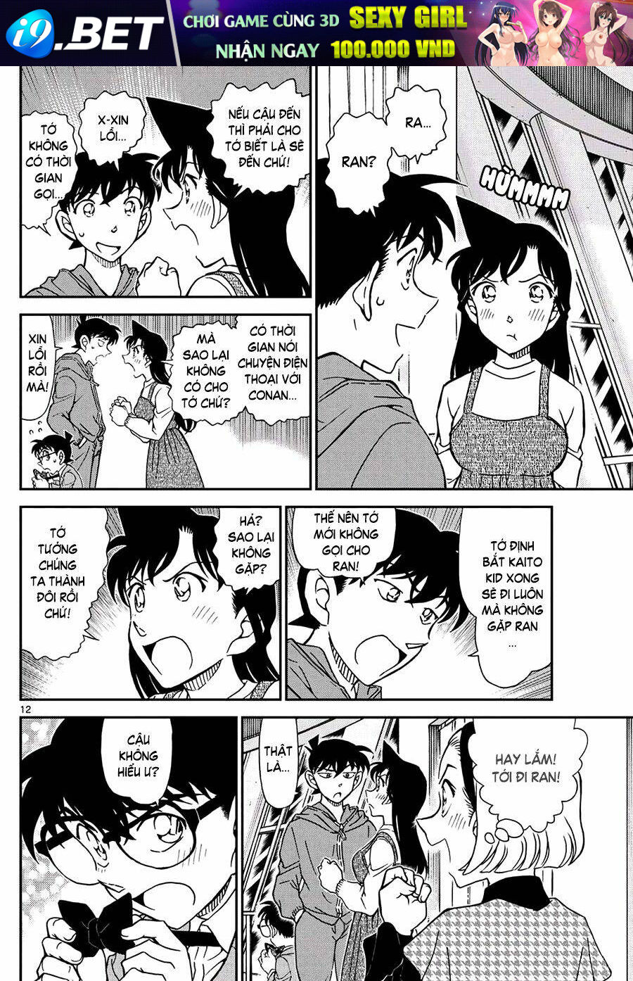 Thám Tử Conan - Chapter 1120 - Page 12