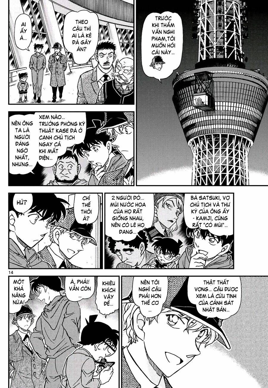 Thám Tử Conan - Chapter 1120 - Page 14