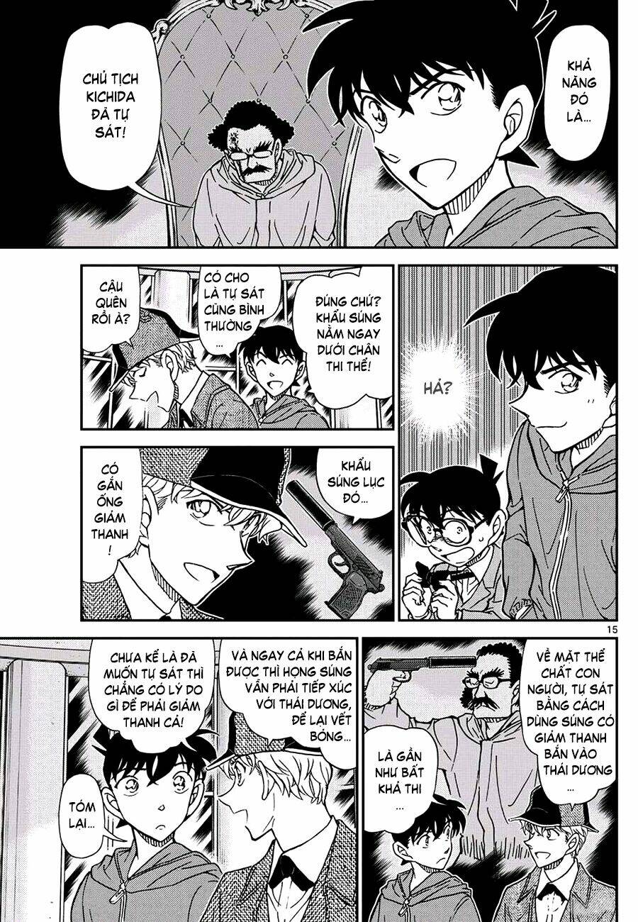 Thám Tử Conan - Chapter 1120 - Page 15