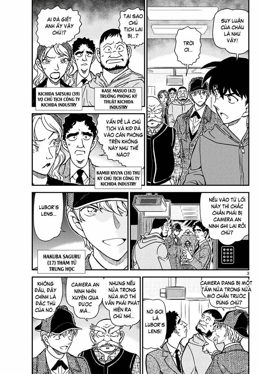 Thám Tử Conan - Chapter 1120 - Page 3