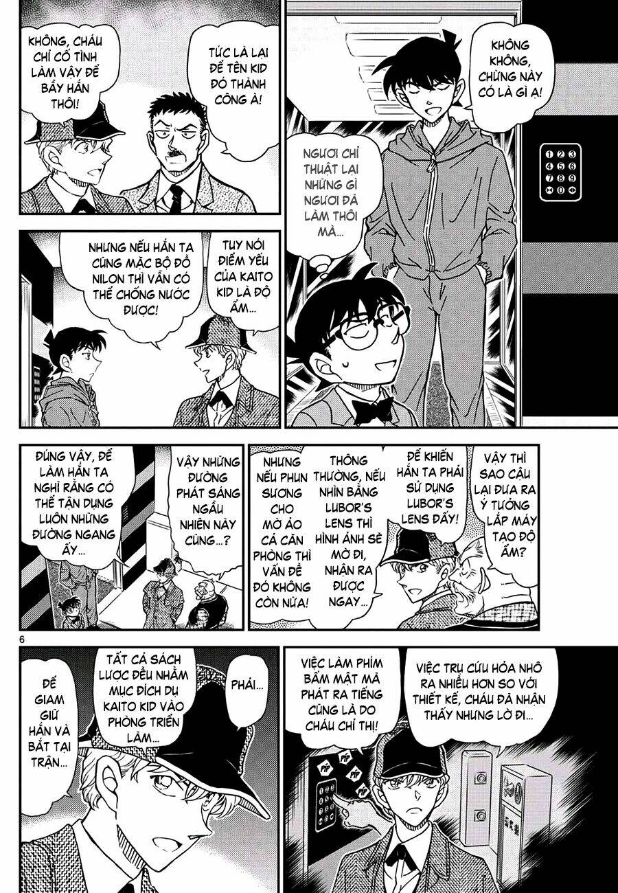 Thám Tử Conan - Chapter 1120 - Page 6