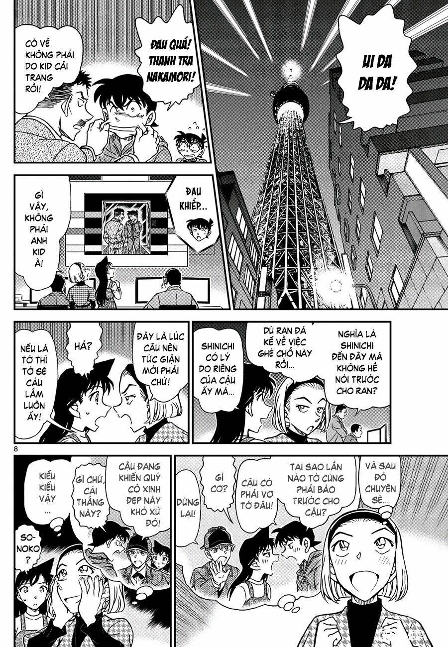 Thám Tử Conan - Chapter 1120 - Page 8