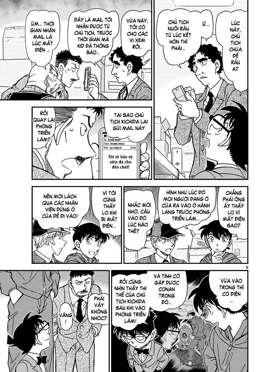 Thám Tử Conan - Chapter 1121 - Page 9