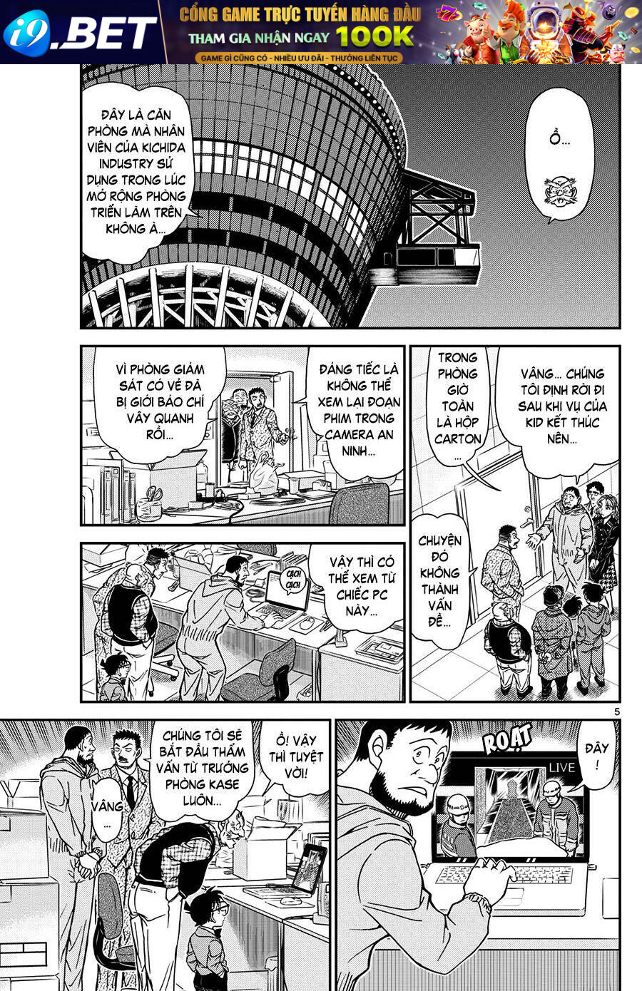 Thám Tử Conan - Chapter 1121 - Page 5