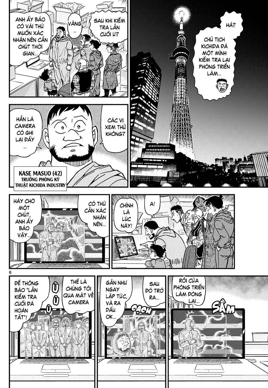 Thám Tử Conan - Chapter 1121 - Page 6