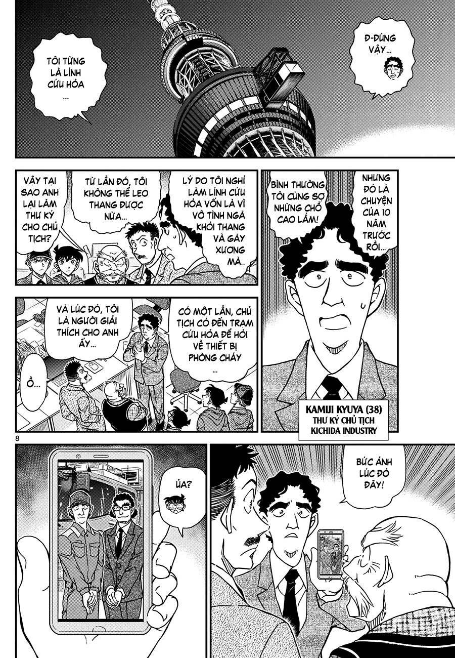Thám Tử Conan - Chapter 1121 - Page 8