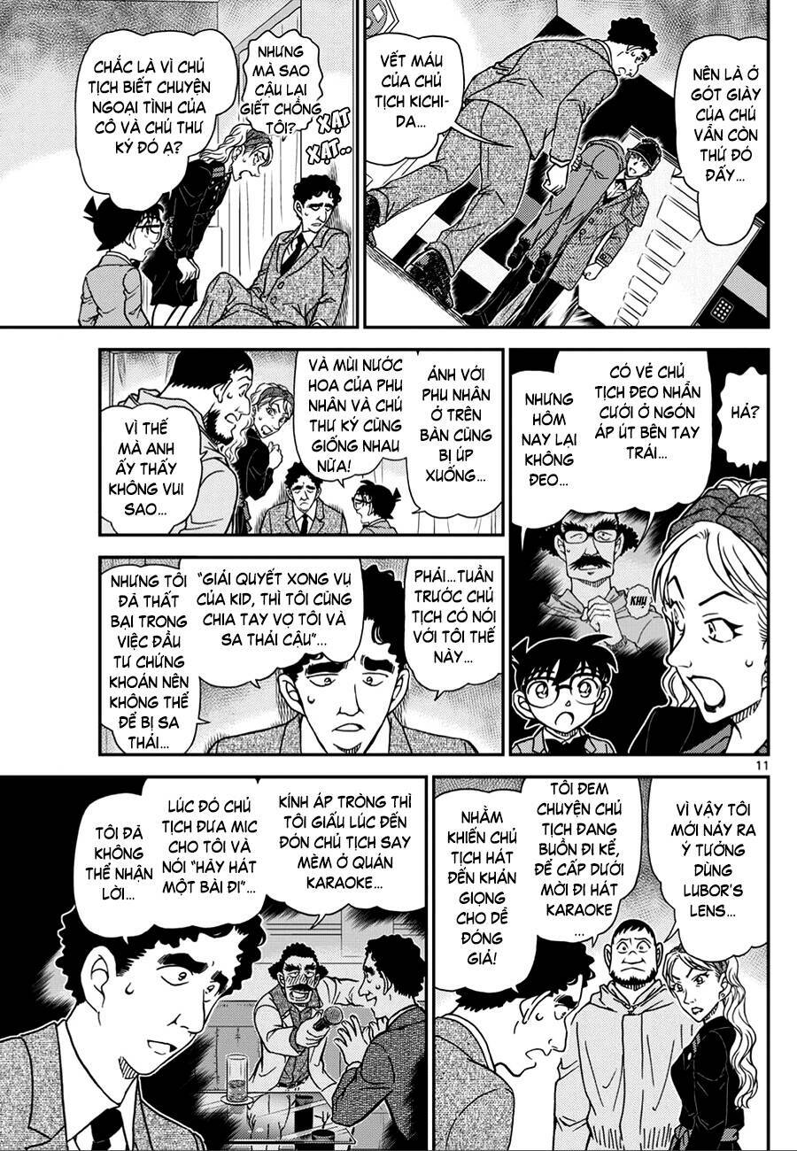 Thám Tử Conan - Chapter 1122 - Page 11
