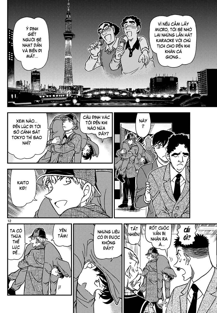 Thám Tử Conan - Chapter 1122 - Page 12