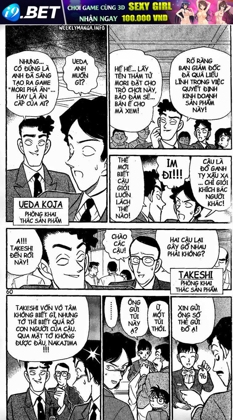 Thám Tử Conan - Chapter 114 - Page 4