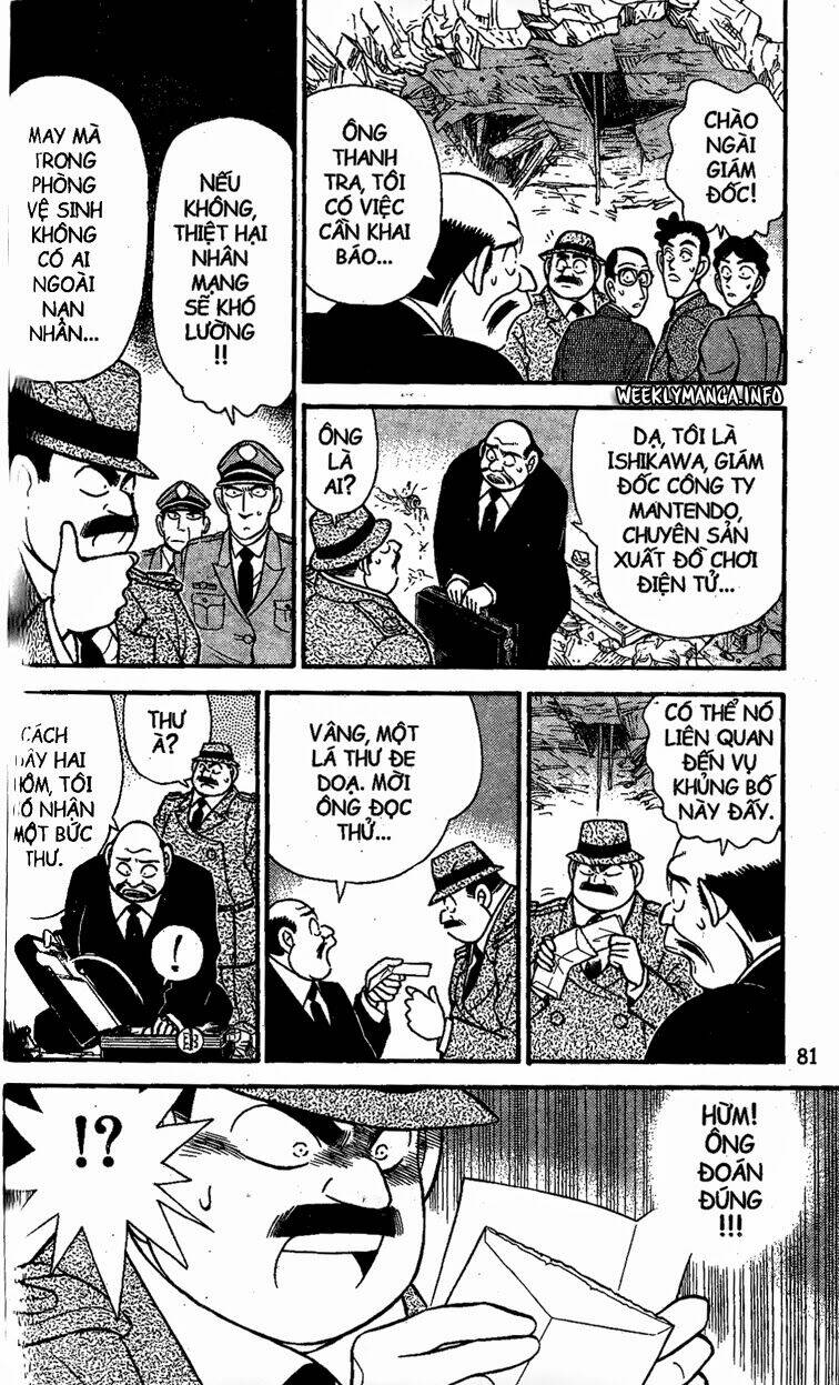 Thám Tử Conan - Chapter 115 - Page 7