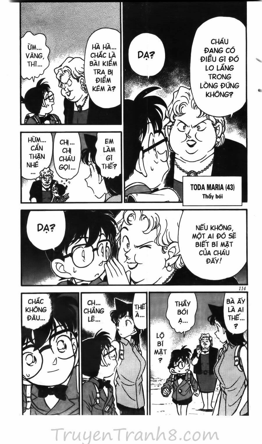 Thám Tử Conan - Chapter 117 - Page 5