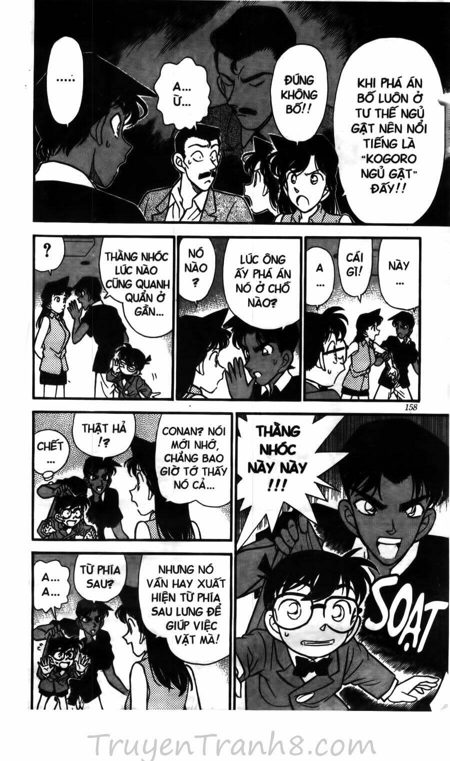 Thám Tử Conan - Chapter 119 - Page 13