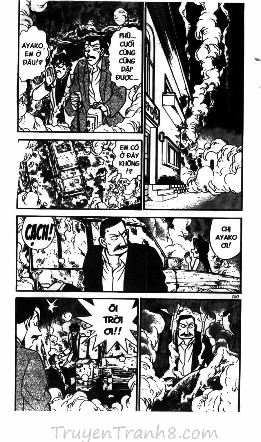 Thám Tử Conan - Chapter 119 - Page 5