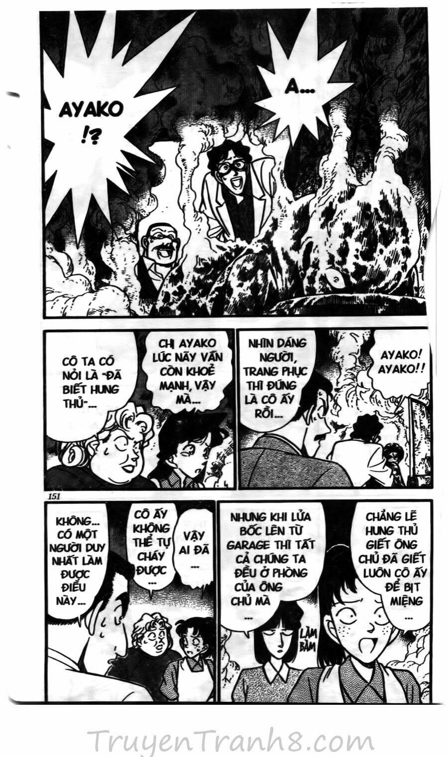 Thám Tử Conan - Chapter 119 - Page 6