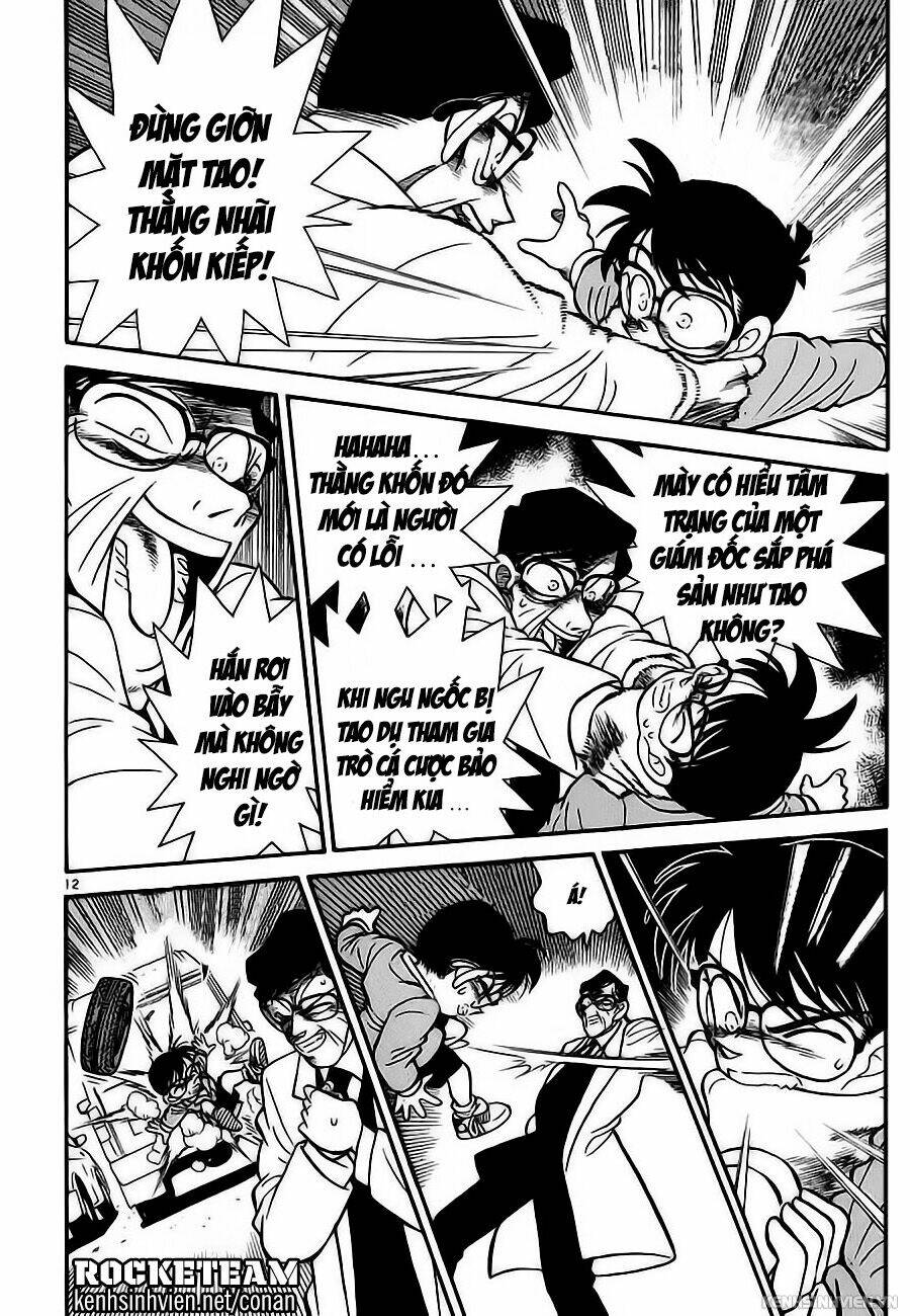 Thám Tử Conan - Chapter 12 - Page 11