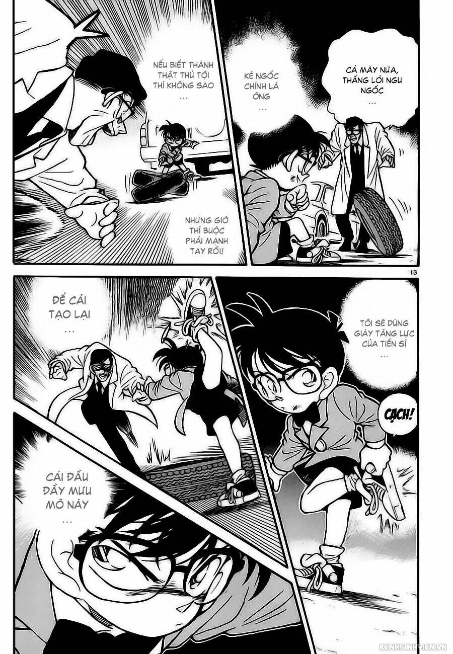 Thám Tử Conan - Chapter 12 - Page 12