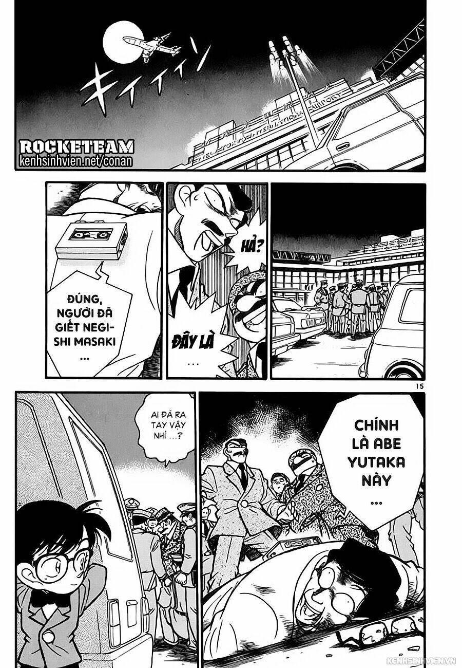 Thám Tử Conan - Chapter 12 - Page 14