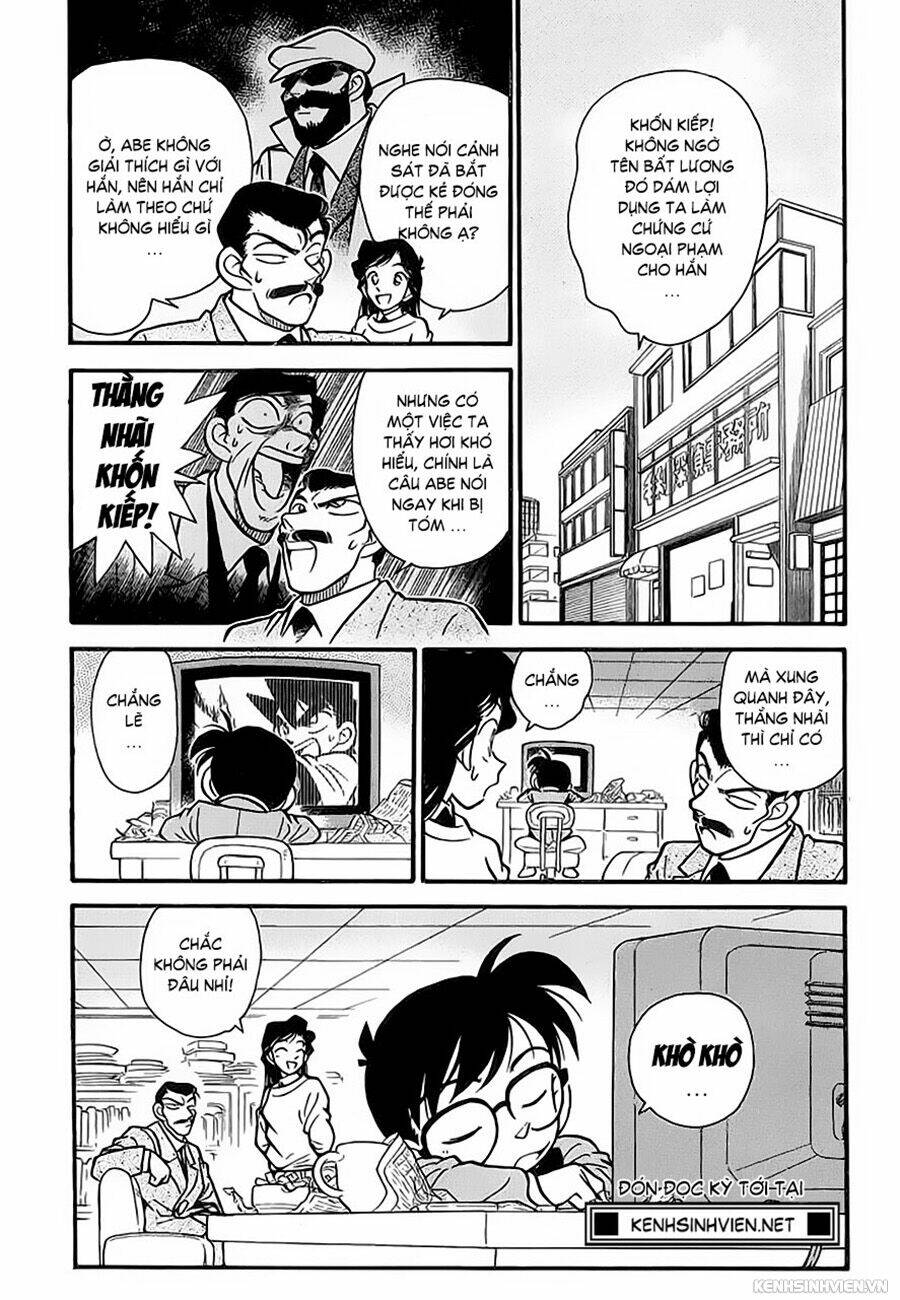 Thám Tử Conan - Chapter 12 - Page 15