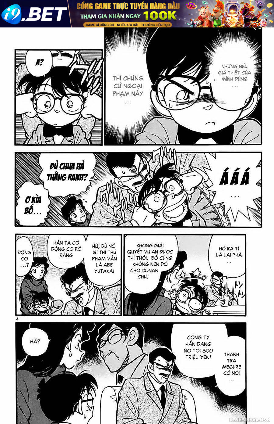 Thám Tử Conan - Chapter 12 - Page 3