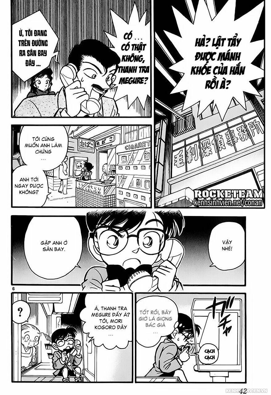 Thám Tử Conan - Chapter 12 - Page 5
