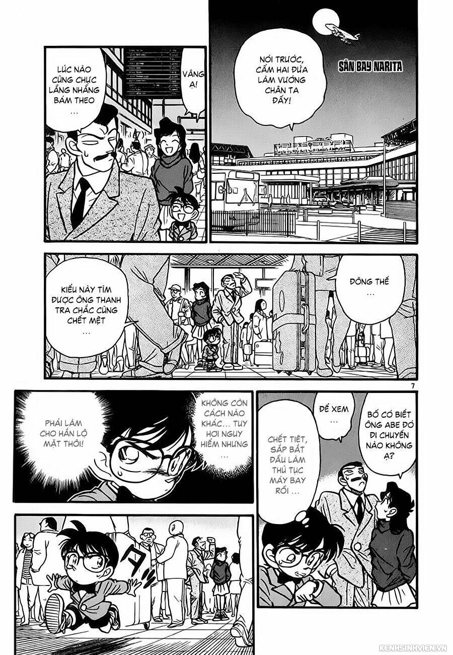 Thám Tử Conan - Chapter 12 - Page 6