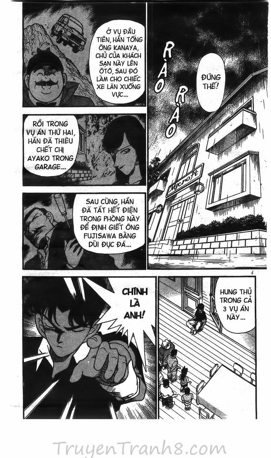 Thám Tử Conan - Chapter 121 - Page 4
