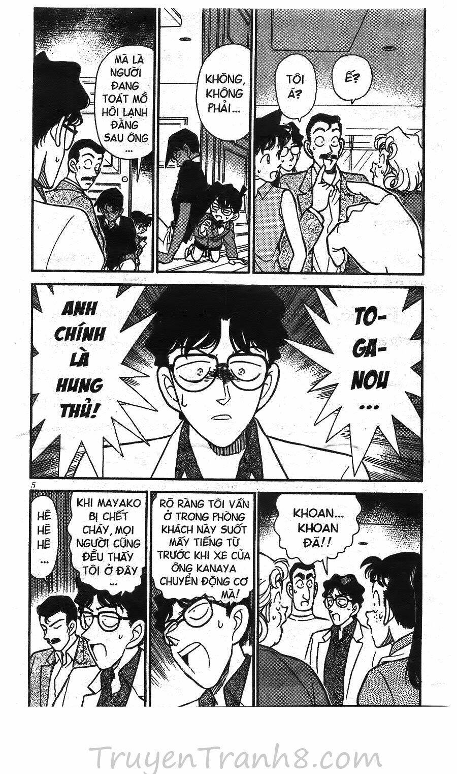 Thám Tử Conan - Chapter 121 - Page 5