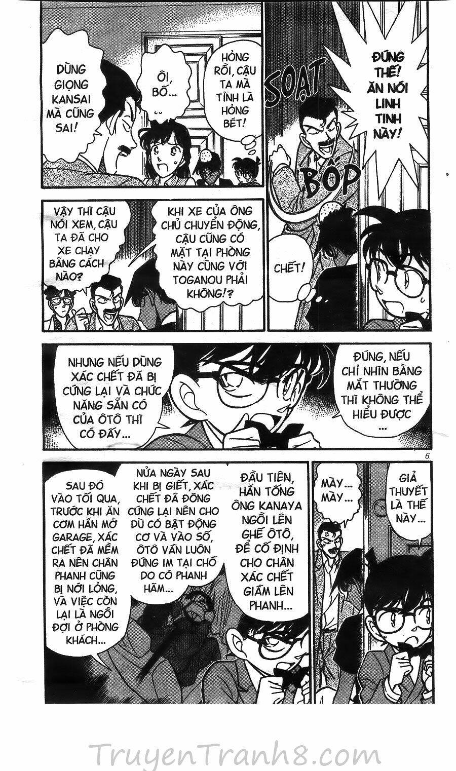 Thám Tử Conan - Chapter 121 - Page 6