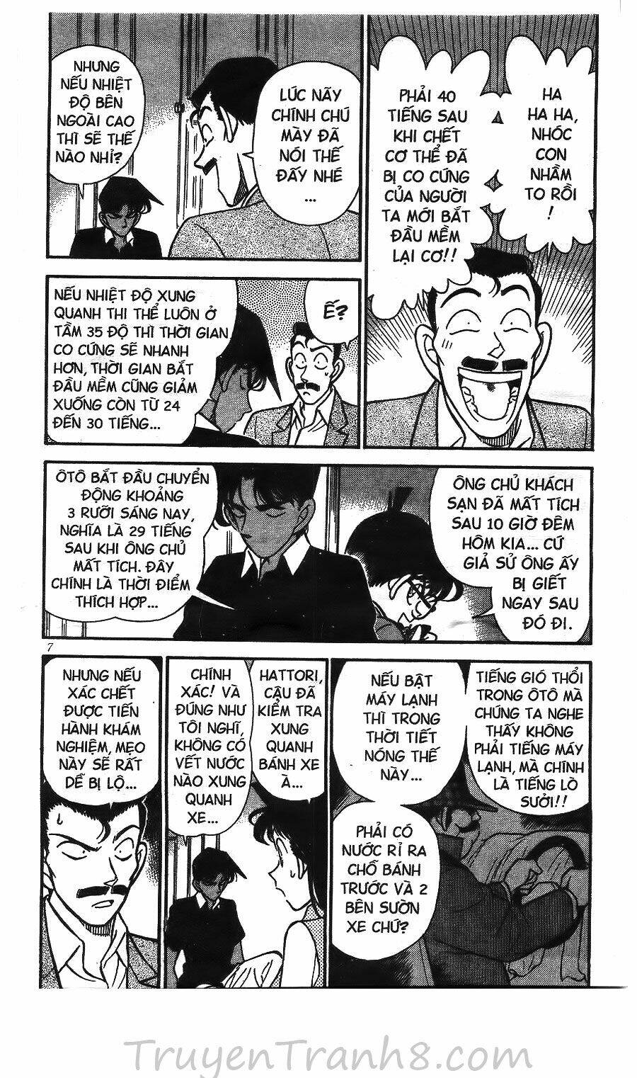Thám Tử Conan - Chapter 121 - Page 7