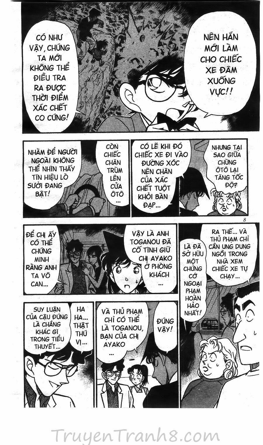 Thám Tử Conan - Chapter 121 - Page 8