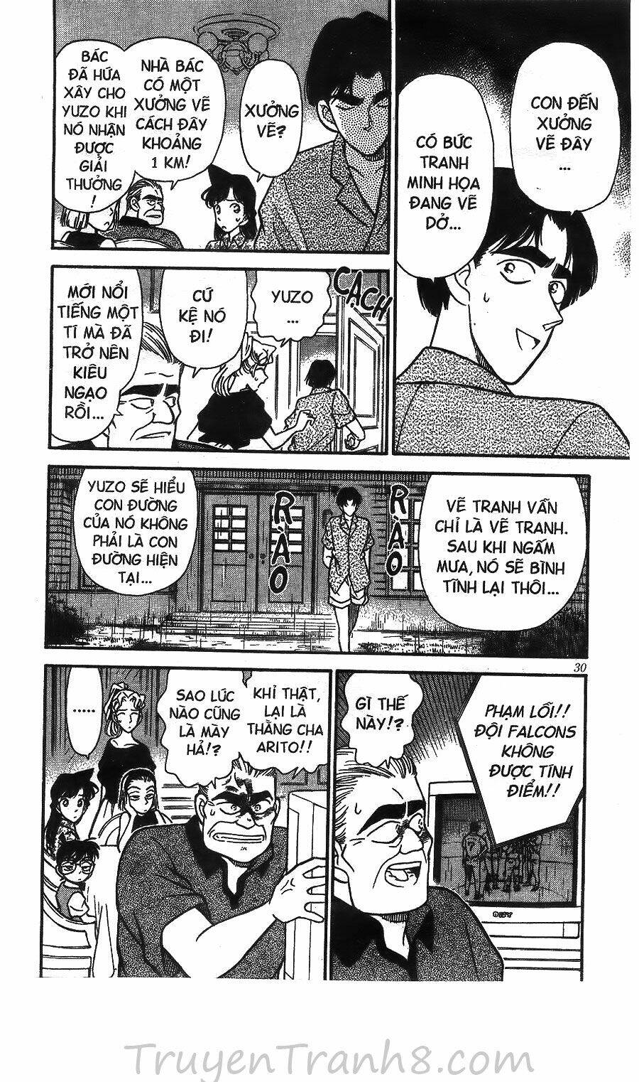 Thám Tử Conan - Chapter 122 - Page 12