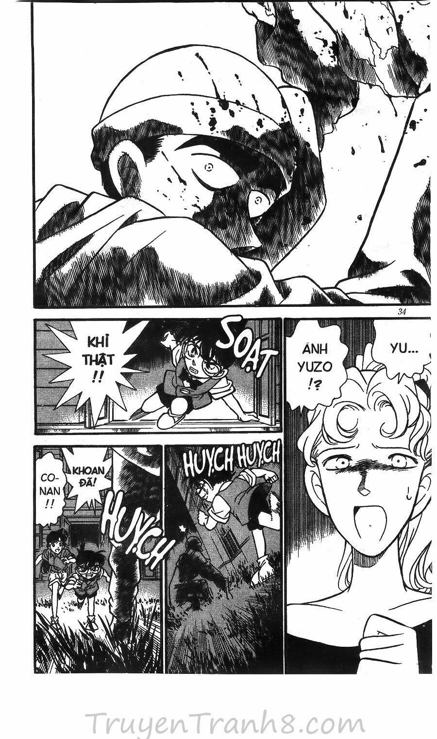 Thám Tử Conan - Chapter 122 - Page 16